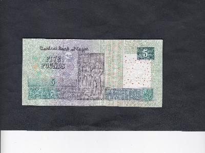 Beschrijving achterzijde: ARCHAIC